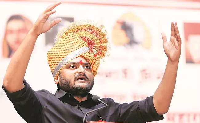 Hardik Patel To Contest Lok Sabha Polls - Sakshi