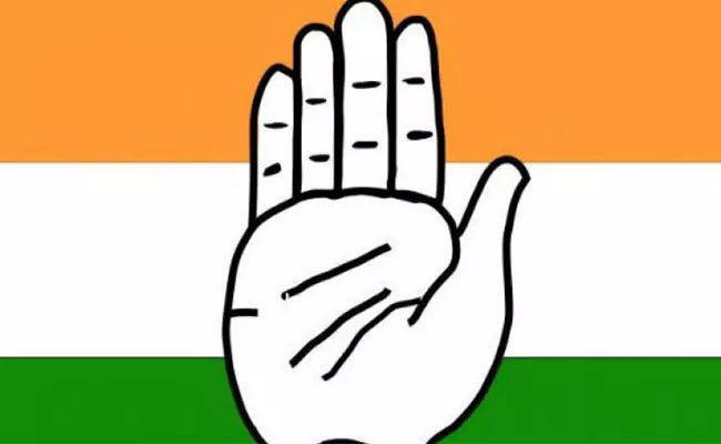 Congress Announces New DCC Presidents Names - Sakshi