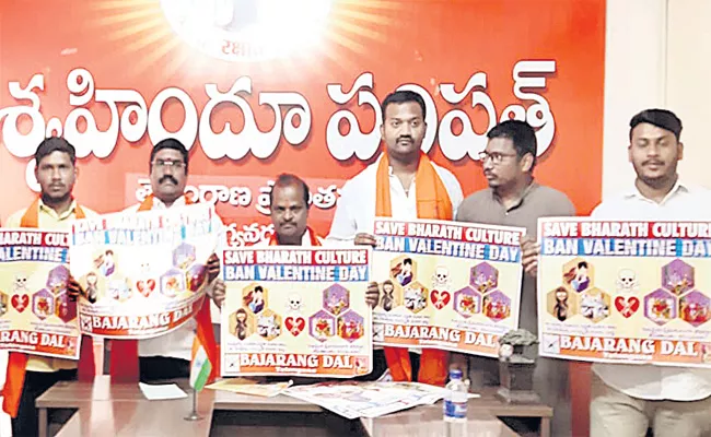 Bajrangdal Warning to Valentines Day Celebrations - Sakshi