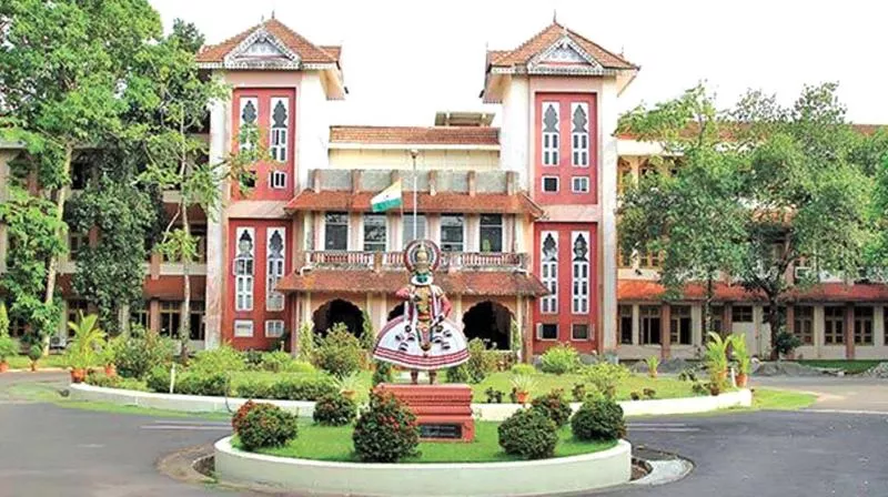 Cochin University Allows Saraswati Pooja on Campus   - Sakshi