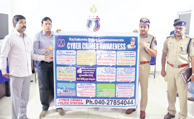 Hyderabad Police Awareness on Cyber Crimes - Sakshi