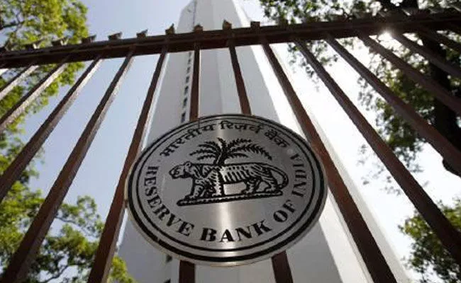 MPC Decided to Rate Cut, change in Stance to Neutral - Sakshi