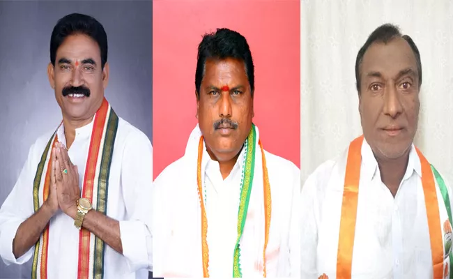 Congress DCC Presidents Telangana - Sakshi