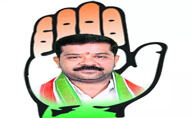 Rajendar Reddy To Warangal DCC President - Sakshi