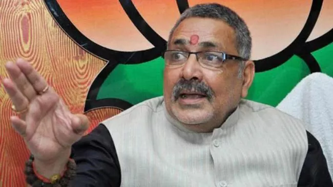 Mamata Banerjee is like Kim Jong-un, Says Giriraj Singh - Sakshi