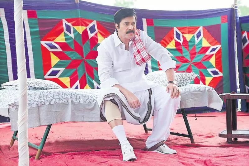 ysr biopic movie yatra releasing in 970 screens - Sakshi