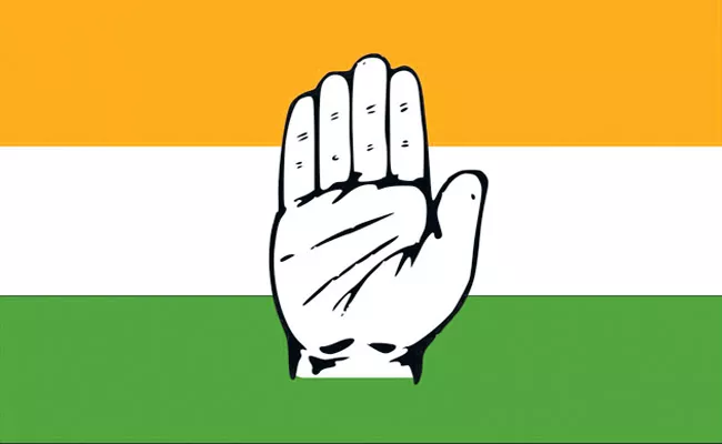 Congress Appointed DCC Presidents In Telangana - Sakshi