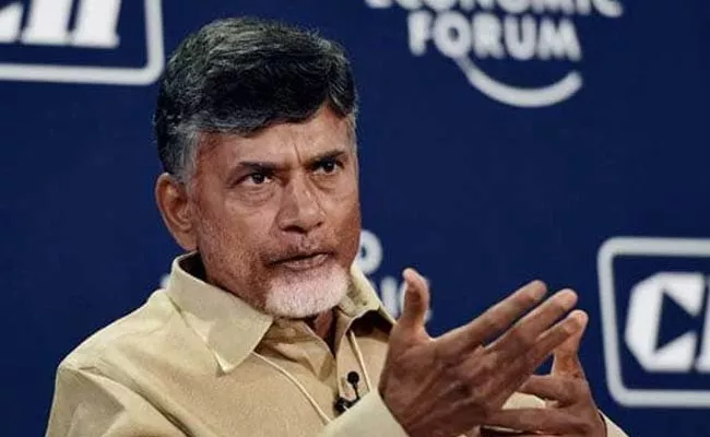 Chandrababu Naidu MIsUse Money For Party Programs - Sakshi