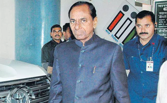 EC Reacts On KCR Complaint Over Symbols Confusion - Sakshi