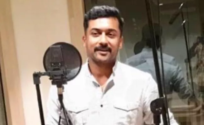 Surya Completed Dubbing For NGK Teaser - Sakshi