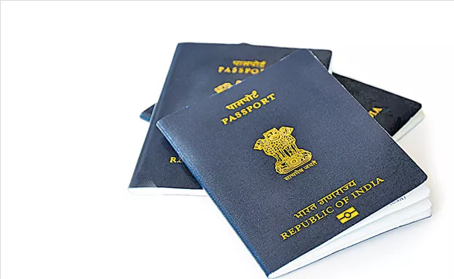 Soon the High Security Passports - Sakshi