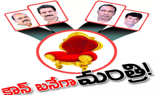 TRS MLAs Hopes On Ministers Post Rangareddy - Sakshi