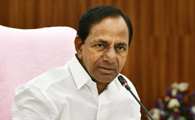 KCR Says Hyderabad Will Become a Global City - Sakshi