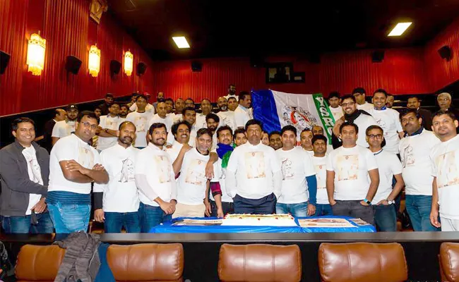 Yatra Movie release Celebrations held in Houston - Sakshi