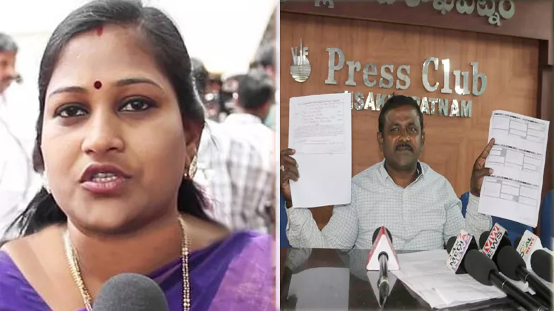 Court Issues Summons To TDP MLA Anitha In Cheque Bounce Case - Sakshi