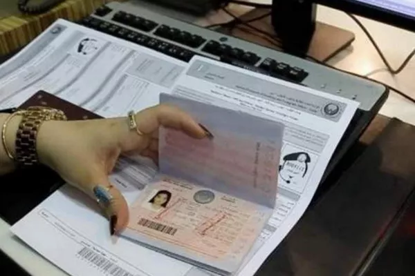 UAE offers Temporary 6 Months Visa - Sakshi