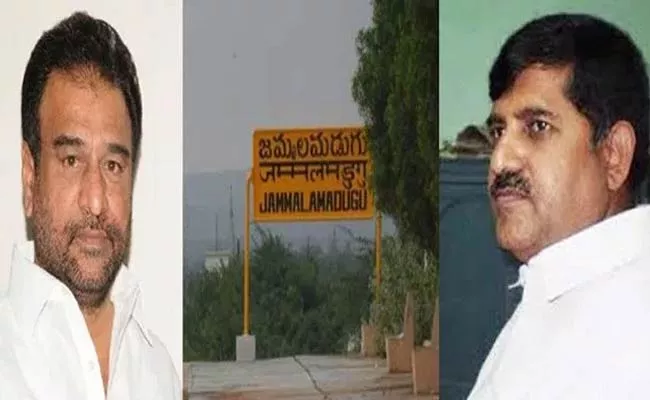 MLC Post Would Be Cause To Create Fire In Minister Adinarayana Reddy Family - Sakshi