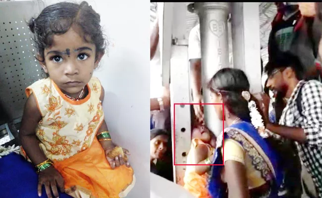 Girl Child Struck in Iron Pillars in Thiruthani Railway Station Tamil Nadu - Sakshi