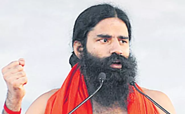 Lord Ram ancestor of Hindus as well as Muslims says Baba Ramdev - Sakshi