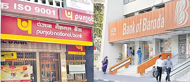 PNB ranks highest in implementation of 'reforms agenda' - Sakshi