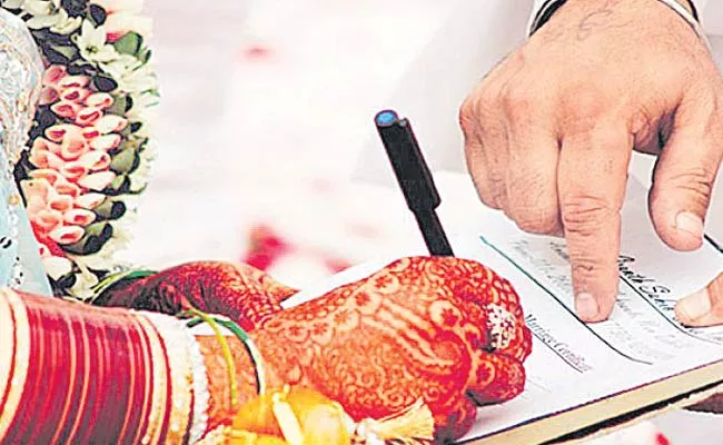 Marriage Registration Certificate Will Issued At Village Level In Telangana - Sakshi