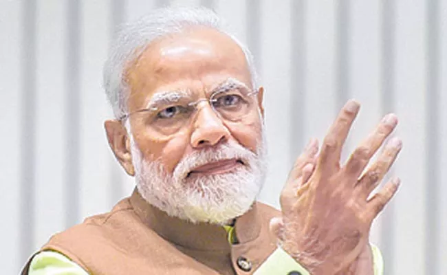 Narendra Modi has blamed the Telugu Desam Party for being corrupt - Sakshi