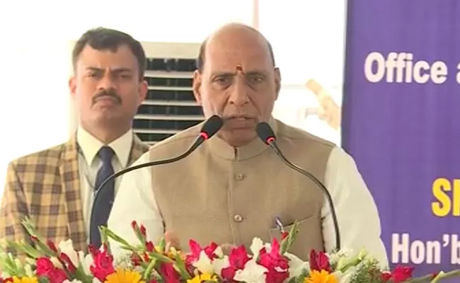 Rajnath Singh inaugurates NIA office in hyderabad - Sakshi