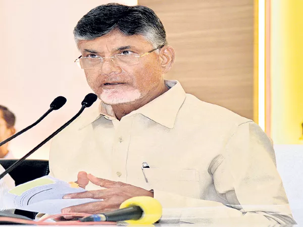 Chandrababu Naidu comments on YSR Congress Party - Sakshi