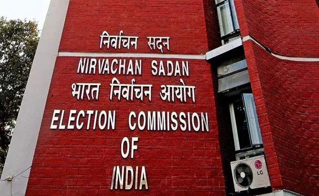 Code Of Conduct  Came Into Force In Entire Nation Over Ec Schedule - Sakshi