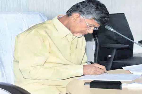 Approval for 17 projects before the polls - Sakshi