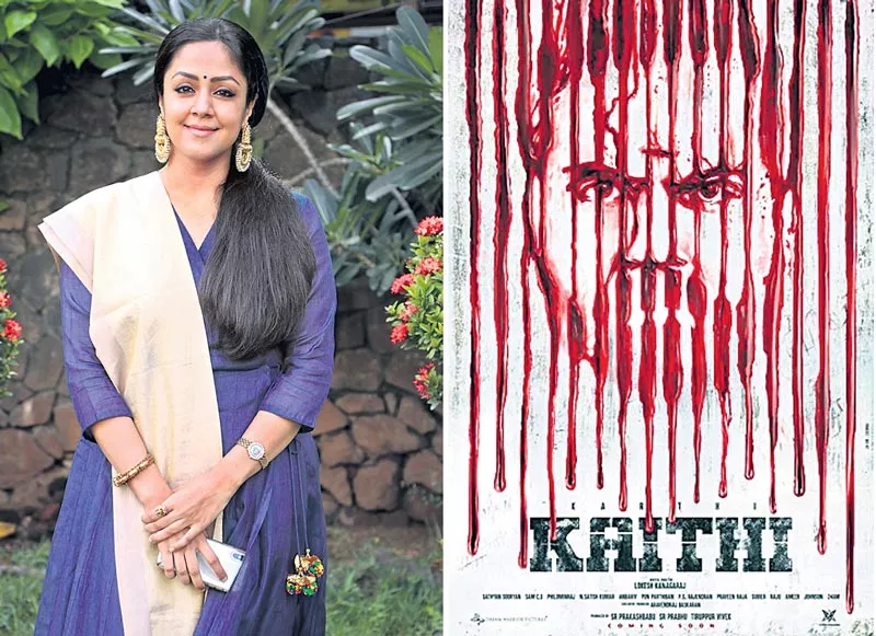 Karthi and sister-in-law Jyothika to join hands for Jeethu Joseph - Sakshi