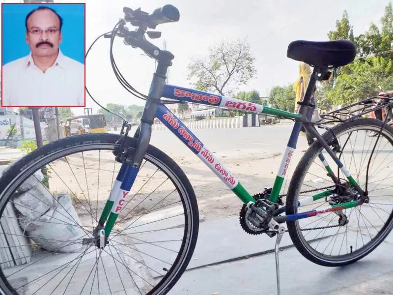 Sattenapalli Doctor Cycle Yatra To Motivate Voters - Sakshi