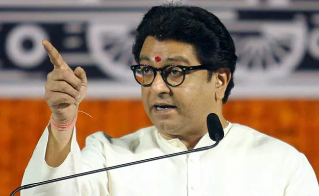 Pulwama Like Attack May Happen Before Polls Says Raj Thackeray - Sakshi