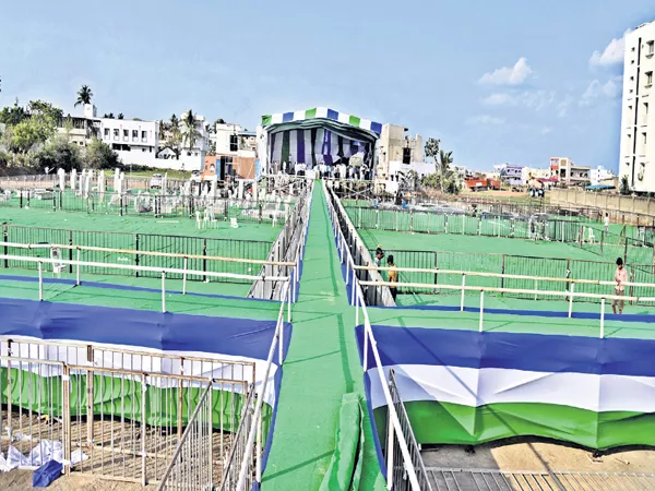 YS Jagan Mohan Reddy Samara Sankharavam in Kakinada today - Sakshi