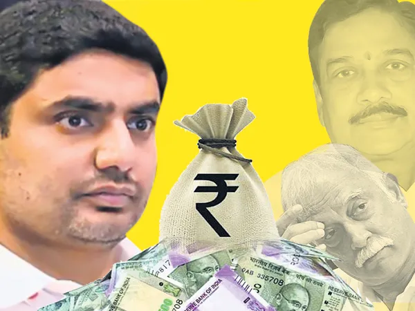 TDP seniors angry over Nara Lokesh - Sakshi