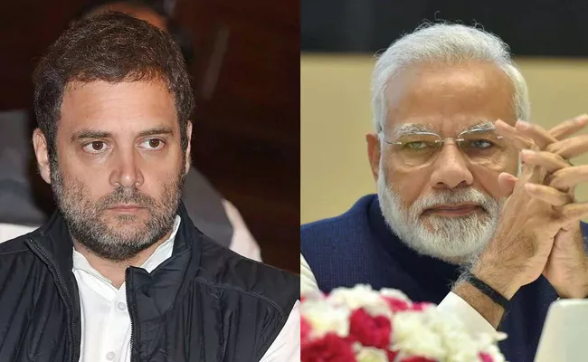 PM Narendra Modi is Far More Popular Than Rahul In Pse Poll - Sakshi