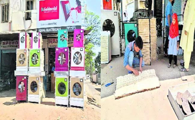 Summer Coolers Making Shops In Thanuru - Sakshi