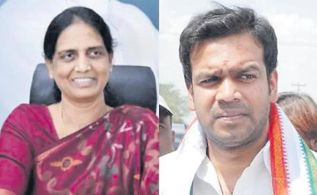 maheshwaram congress mla sabitha indra reddy join in trs party - Sakshi