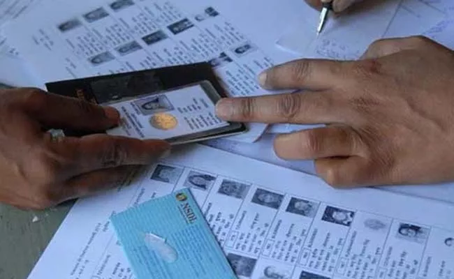 Removal Of Votes In Online - Sakshi