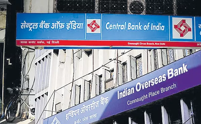  Moodys Upgrades Rating Of Central Bank Of India And Indian Overseas Bank - Sakshi