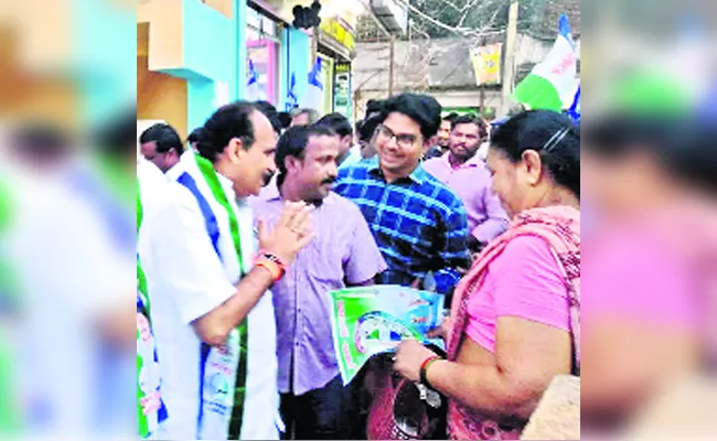 Balineni Srinivas Reddy Campaign Ravali jagan Kavali Jagan - Sakshi