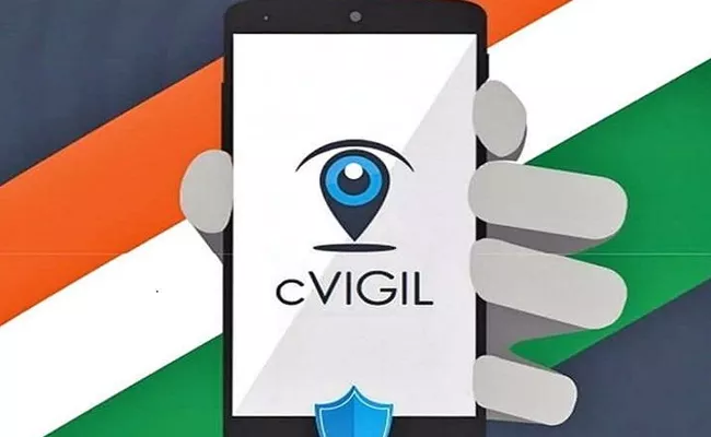 Steps to use cVIGIL App over AndhraPradesh Election 2019 - Sakshi