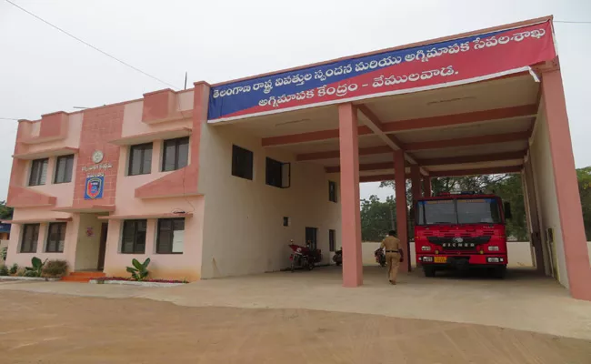 Water Shortage In Vemulawada Emergency Fire Station - Sakshi