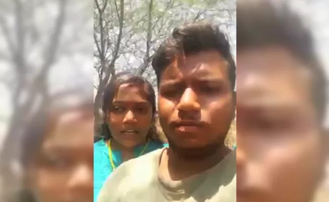 Love Couple Suicide Note Video Viral in Social Media - Sakshi