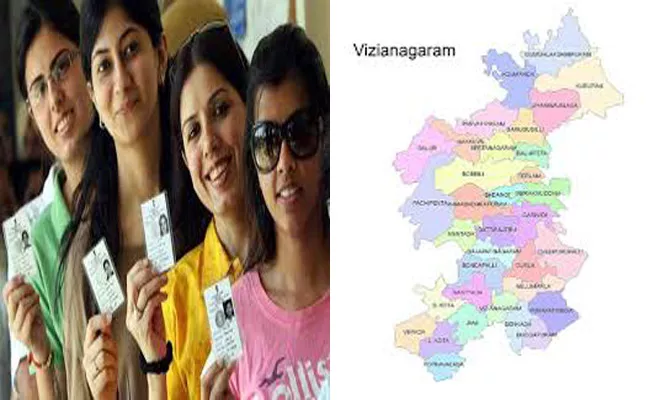 Women Voters Are High In Vizianagaram District - Sakshi