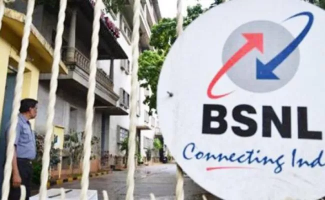 BSNL Fails to Pay Salaries for the First Time 1.76 Lakh Employees Affected - Sakshi