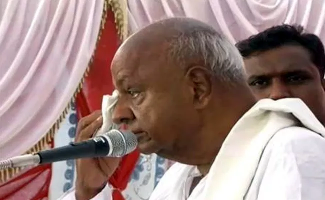 Emotional Deve Gowda Declares Grandson Prajwal Revanna  - Sakshi