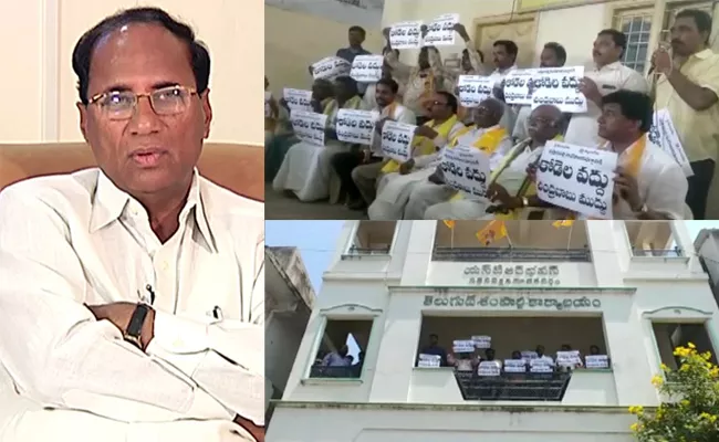 Kodela Siva Prasada Rao Anti Group Meeting In TDP Office - Sakshi