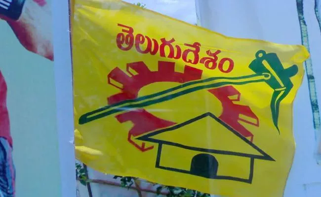 TDP Govt campaign at Ration Depots - Sakshi