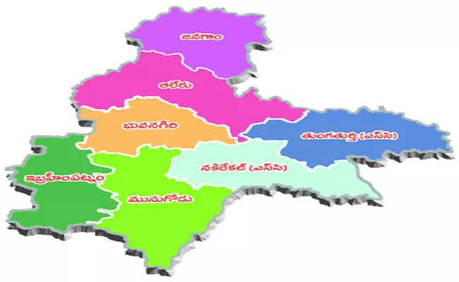 Who WIll Be The Contenders In Bhuvanagiri Mp Elections - Sakshi